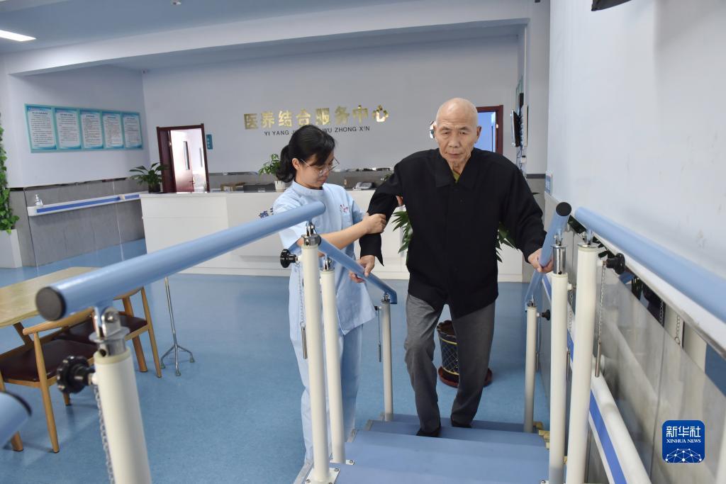 渔乐王国手机版上分